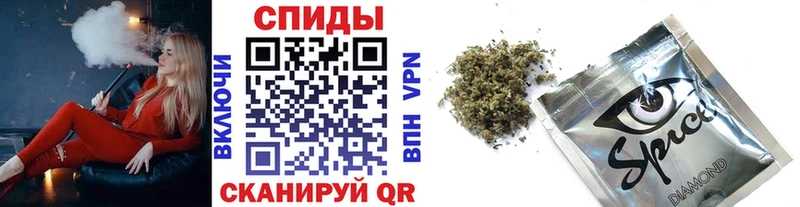 блэк спрут онион  Топки  Бутират GHB 