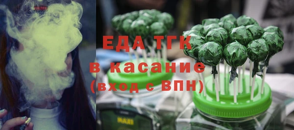 дмт Медвежьегорск