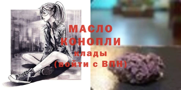дмт Медвежьегорск