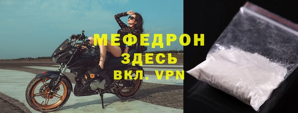 мет Аксай