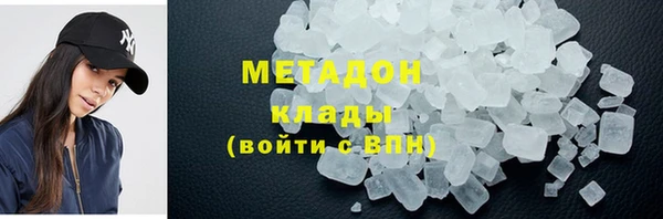 дмт Медвежьегорск