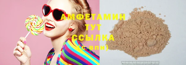 дмт Медвежьегорск