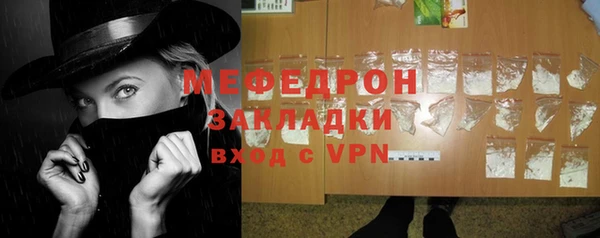 эйфоретик Магадан