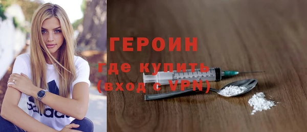 дмт Медвежьегорск