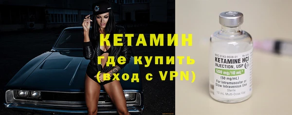 дмт Медвежьегорск