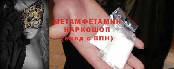 mdma Алапаевск
