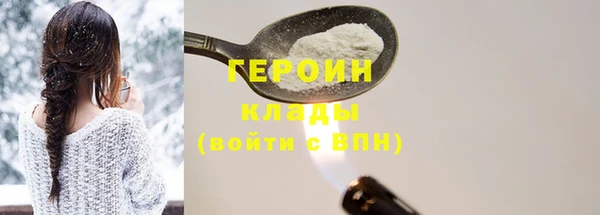 дмт Медвежьегорск