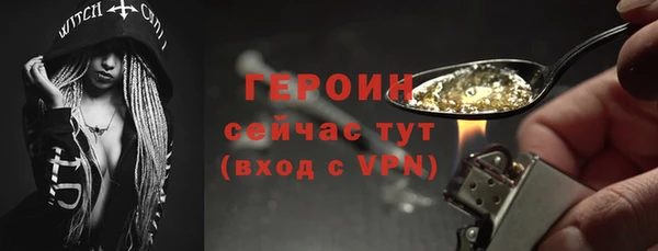дмт Медвежьегорск