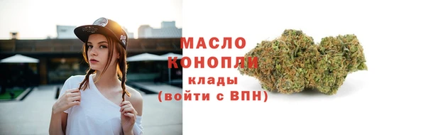 COCAINE Мегион