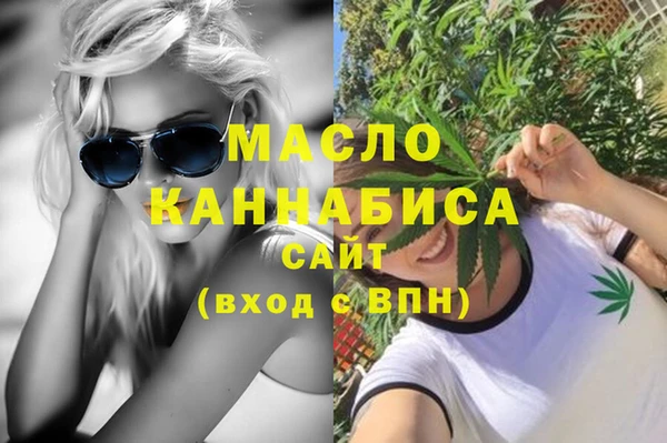 COCAINE Мегион