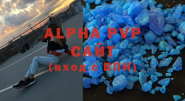 COCAINE Мегион