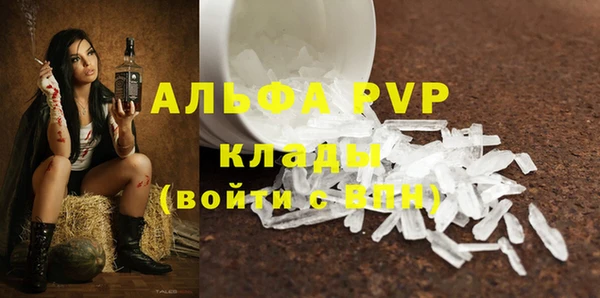 МДМА Майский