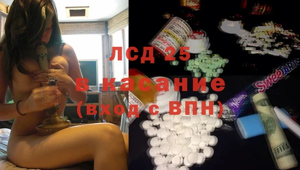 COCAINE Мегион