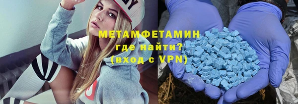 дмт Медвежьегорск