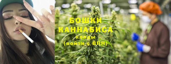 амфетамин Медногорск