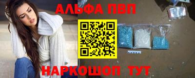 дживик Аргун