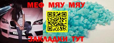 винт Конаково