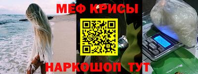 дживик Аргун