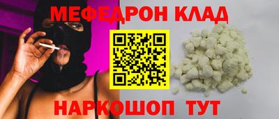 винт Конаково