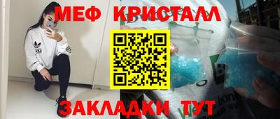 ALPHA PVP Комсомольск-на-Амуре
