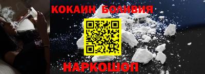 винт Конаково