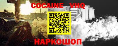 винт Конаково