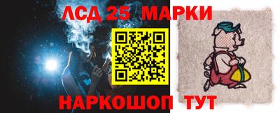 ALPHA PVP Комсомольск-на-Амуре
