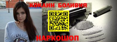 героин Коммунар