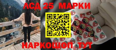 винт Конаково