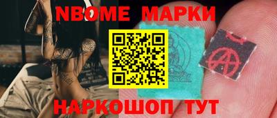 дживик Аргун