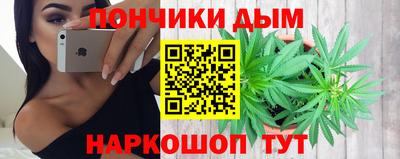 винт Конаково