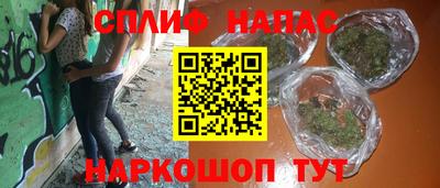 винт Конаково