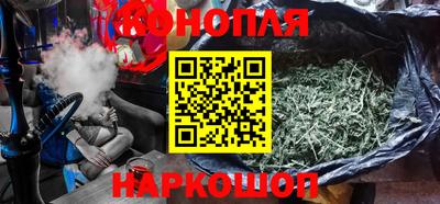 винт Конаково