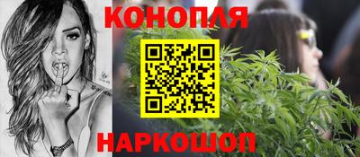 винт Конаково