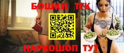винт Конаково