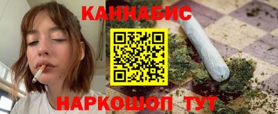 таблы Апрелевка