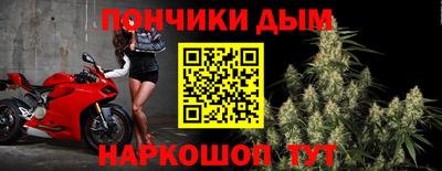 героин Коммунар