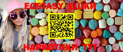 ALPHA PVP Комсомольск-на-Амуре