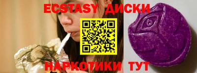 героин Коммунар
