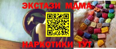 дживик Аргун