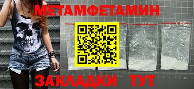 героин Коммунар