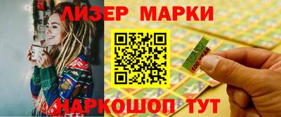 ALPHA PVP Комсомольск-на-Амуре