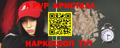 гашик Нарткала