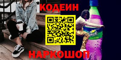 винт Конаково