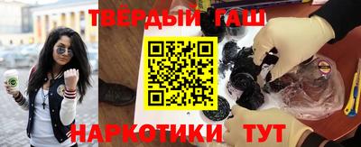 винт Конаково