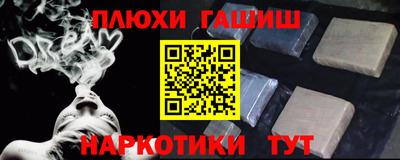 дживик Аргун