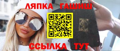 героин Коммунар