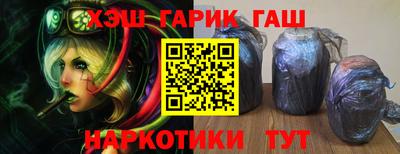 винт Конаково