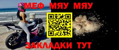 ALPHA PVP Комсомольск-на-Амуре