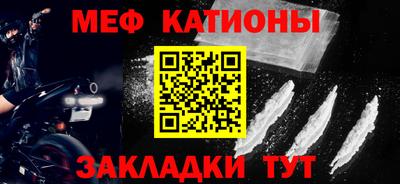 героин Коммунар